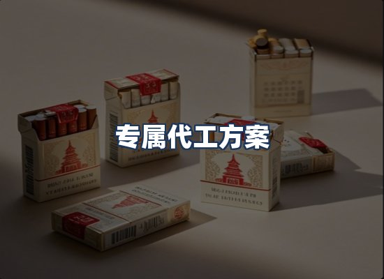 直发优势